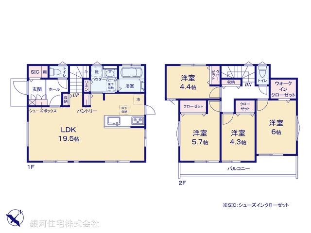 G00370895 神奈川県横須賀市粟田２丁目 新築一戸建て 3780万円【間取図】