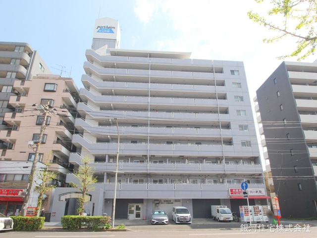 宮元町１丁目