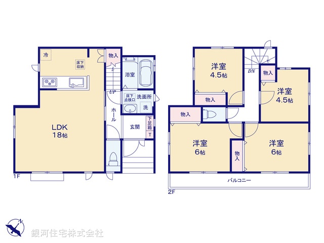 G00370936 埼玉県さいたま市緑区宮本２丁目 新築一戸建て 3698万円【間取図】