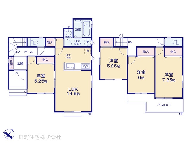 G00370937 埼玉県さいたま市緑区宮本２丁目 新築一戸建て 3998万円【間取図】