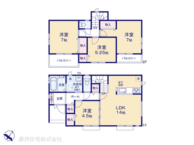 G00370938 埼玉県さいたま市緑区宮本２丁目 新築一戸建て 3398万円【間取図】