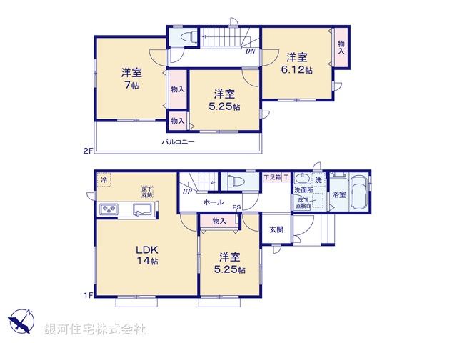 G00370939 埼玉県さいたま市緑区宮本２丁目 新築一戸建て 3998万円【間取図】