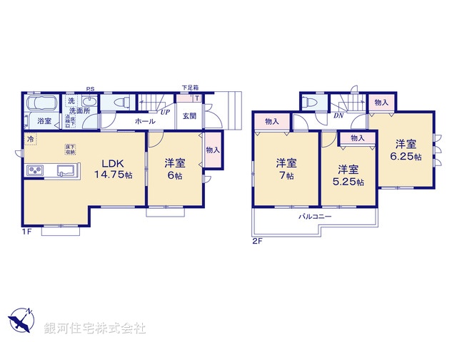 G00370944 埼玉県さいたま市緑区宮本２丁目 新築一戸建て 4198万円【間取図】