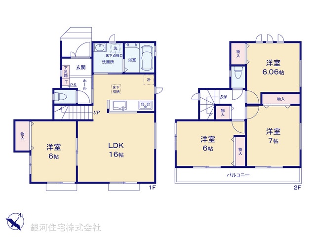 G00370954 埼玉県さいたま市岩槻区東岩槻５丁目 新築一戸建て 3390万円【間取図】