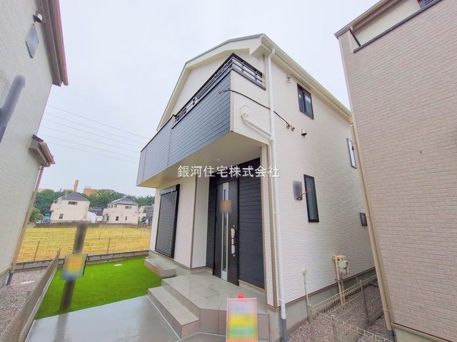 青葉町１丁目
