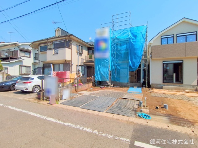 長岡１丁目