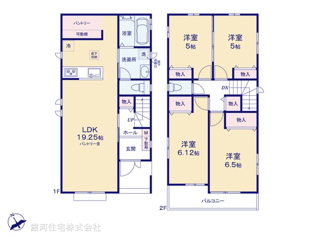 G00370972 東京都西多摩郡瑞穂町長岡１丁目 新築一戸建て 3590万円【間取図】