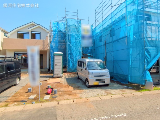 長岡１丁目