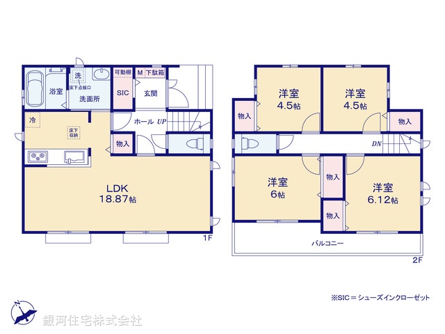 G00370976 東京都西多摩郡瑞穂町長岡１丁目 新築一戸建て 3490万円【間取図】