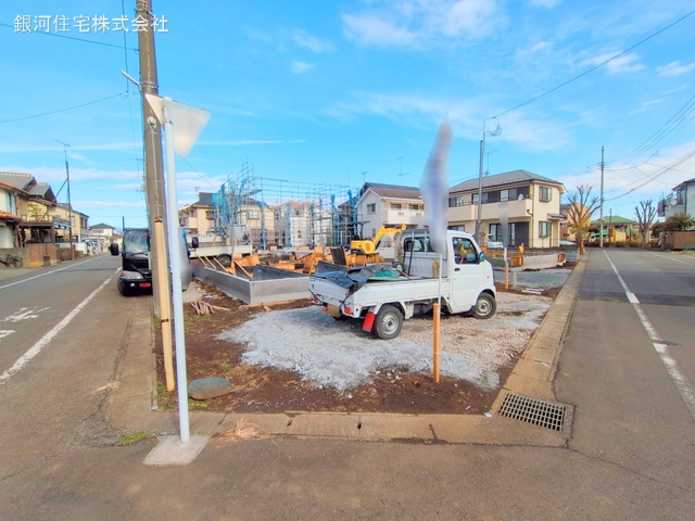 長岡１丁目