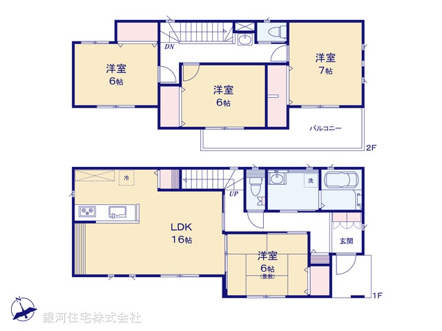 G00370990 東京都多摩市関戸５丁目 新築一戸建て 5490万円【間取図】