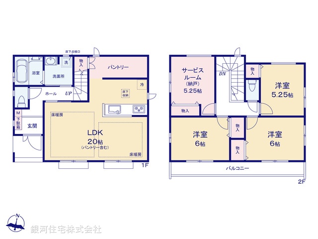 G00371020 埼玉県さいたま市南区文蔵５丁目 新築一戸建て 5890万円【間取図】