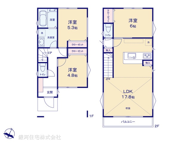 G00371031 埼玉県狭山市入間川４丁目 新築一戸建て 2780万円【間取図】