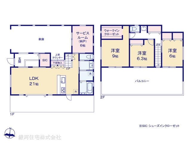 G00371071 東京都東大和市中央４丁目 新築一戸建て 7980万円【間取図】