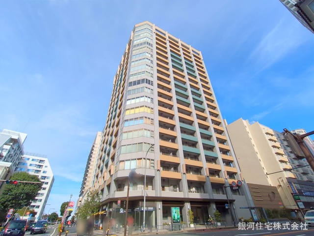 山下町