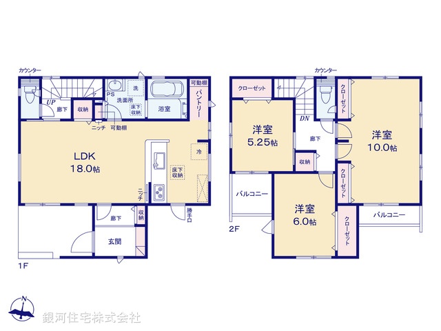 G00371077 埼玉県熊谷市曙町４丁目 新築一戸建て 3190万円【間取図】