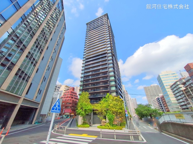 西五反田２丁目