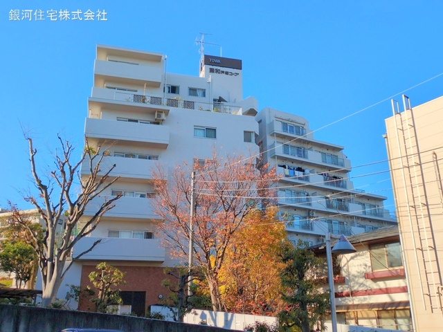 戸塚町
