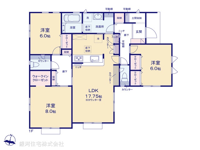 G00371081 埼玉県熊谷市広瀬 新築一戸建て 3190万円【間取図】