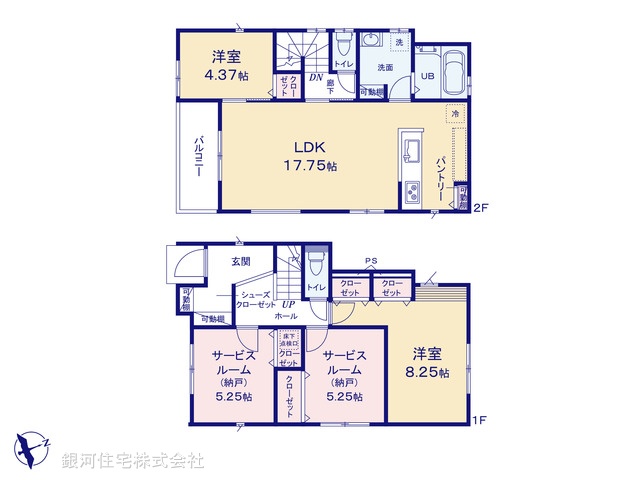 G00371085 東京都町田市玉川学園２丁目 新築一戸建て 4890万円【間取図】