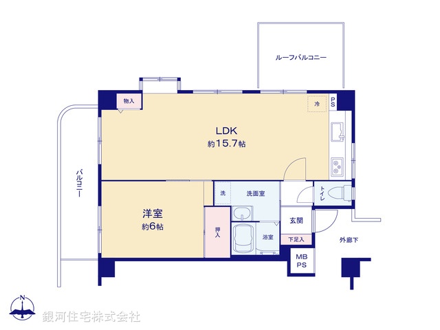 G00371121 埼玉県朝霞市根岸台３丁目 中古マンション 1480万円【間取図】