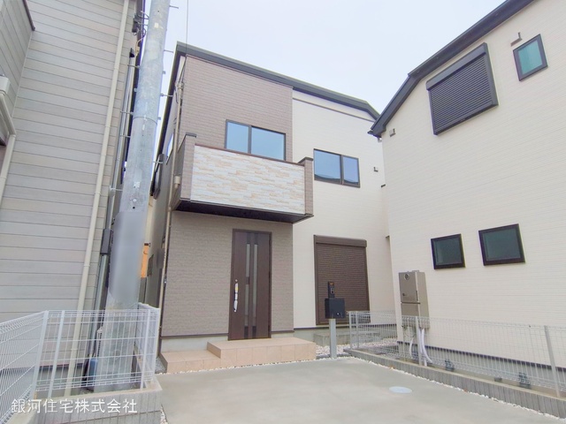 小山町