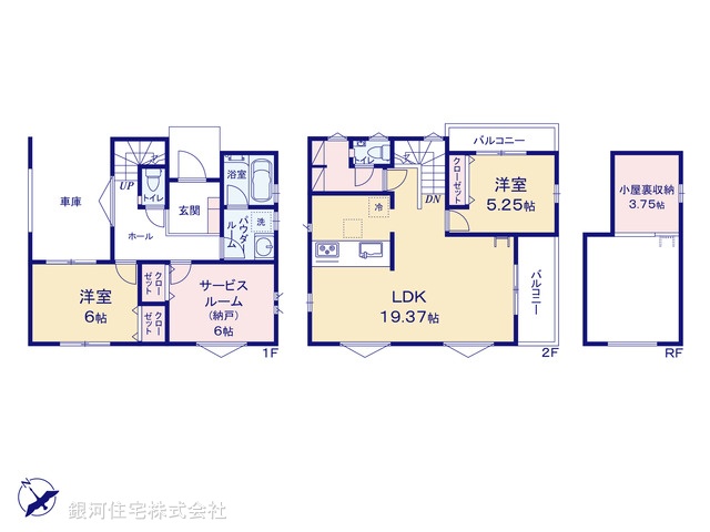 G00371136 東京都八王子市元横山町１丁目 新築一戸建て 5980万円【間取図】