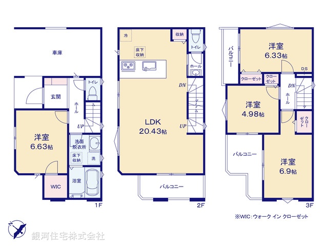G00371166 埼玉県川口市南鳩ヶ谷３丁目 新築一戸建て 4780万円【間取図】