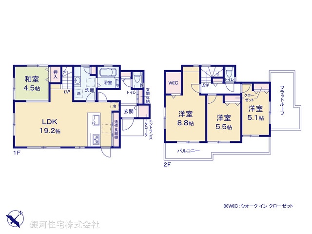 G00371170 埼玉県志木市柏町２丁目 新築一戸建て 6180万円【間取図】