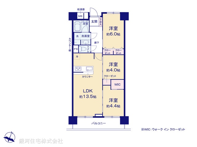 G00371179 東京都江東区南砂３丁目 中古マンション 4599万円【間取図】
