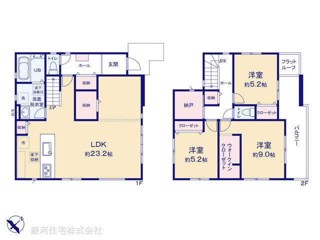 G00371200 埼玉県越谷市大字大林 新築一戸建て 4499万円【間取図】