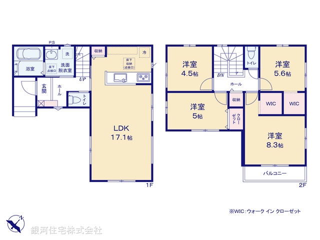G00371201 埼玉県入間郡三芳町大字藤久保 新築一戸建て 4590万円【間取図】