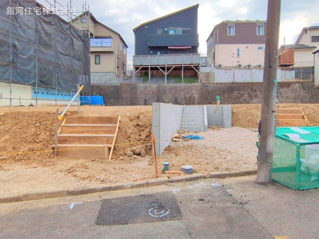 永田東２丁目