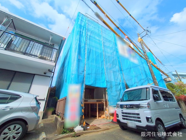 宮内４丁目