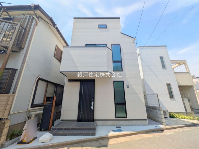 北町８丁目