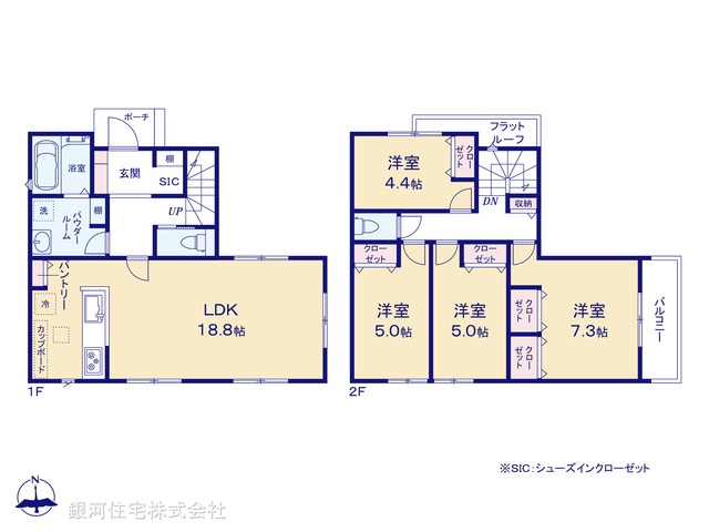 G00371276 神奈川県横須賀市林１丁目 新築一戸建て 3190万円【間取図】