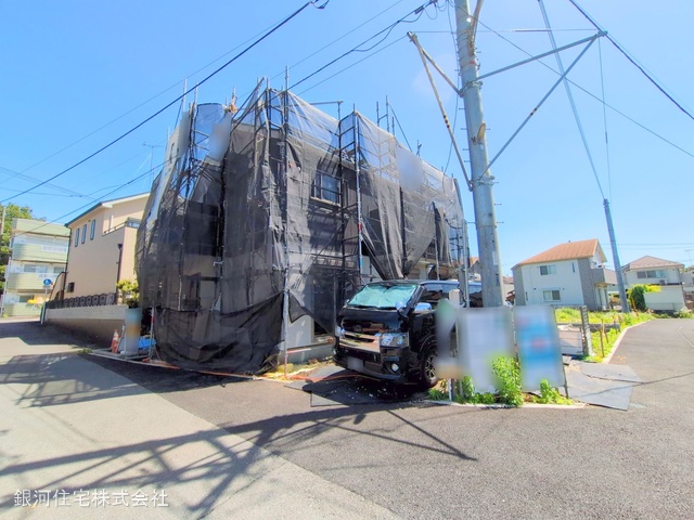 中神町１丁目