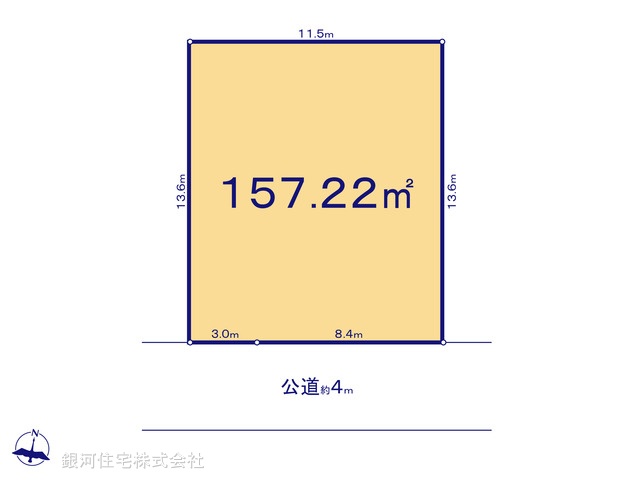 G00371307 埼玉県吉川市新栄２丁目 土地(建築条件付土地) 2880万円【区画図】