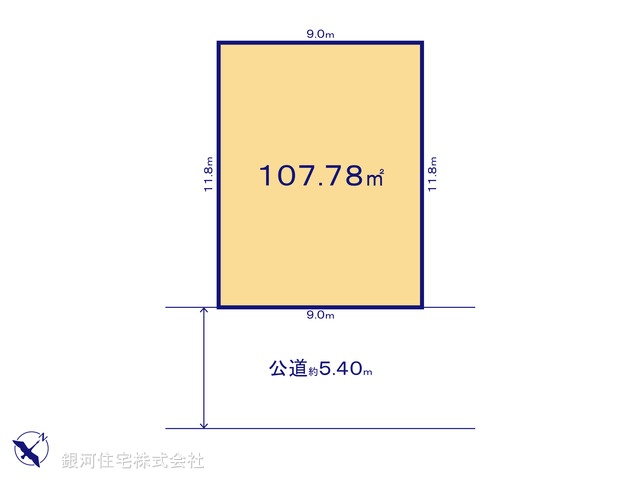 G00371308 埼玉県桶川市朝日３丁目 土地(建築条件付土地) 1880万円【区画図】