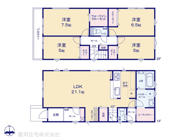 G00371314 神奈川県大和市桜森１丁目 新築一戸建て 4999万円【間取図】