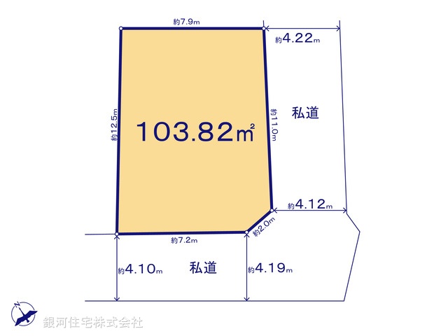 G00371316 神奈川県川崎市宮前区平３丁目 土地 1980万円【区画図】