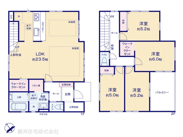 G00371322 千葉県流山市向小金３丁目 新築一戸建て 4399万円【間取図】