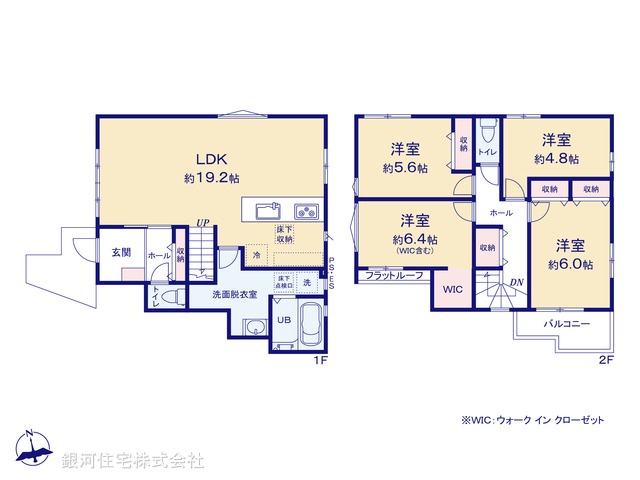 G00371326 千葉県流山市加１丁目 新築一戸建て 4499万円【間取図】