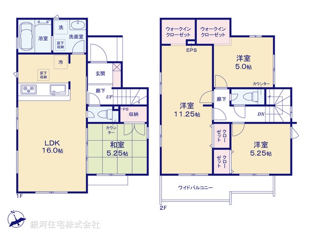 G00371334 埼玉県さいたま市見沼区大字大谷 新築一戸建て 3898万円【間取図】