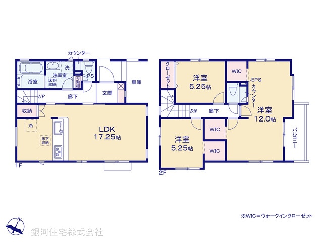 G00371335 埼玉県川越市並木新町 新築一戸建て 4198万円【間取図】