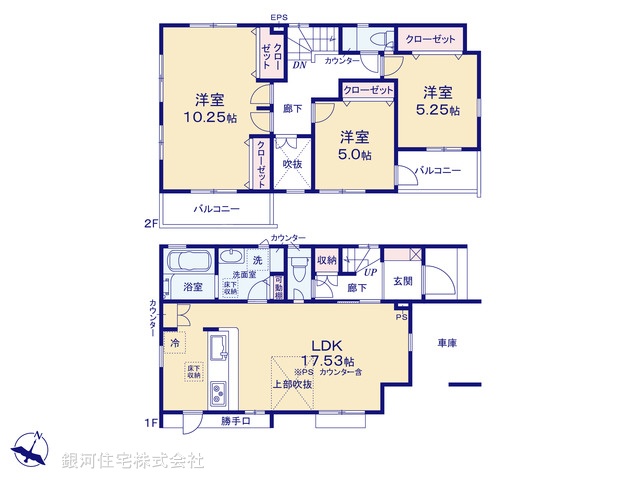 G00371336 埼玉県川越市並木新町 新築一戸建て 3898万円【間取図】