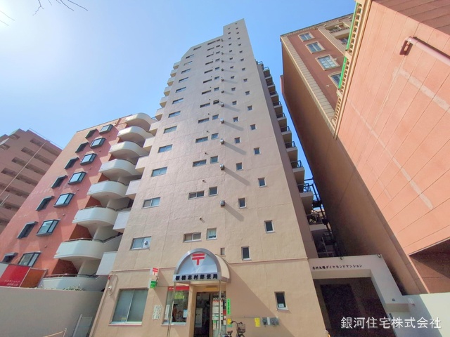 志村１丁目