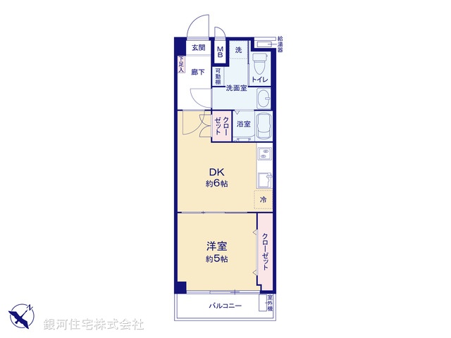G00371337 東京都板橋区志村１丁目 中古マンション 1580万円【間取図】