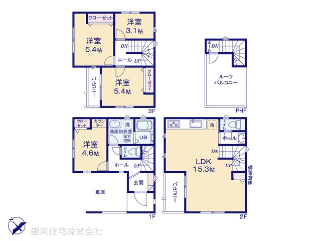 G00371338 埼玉県蕨市塚越１丁目 新築一戸建て 4880万円【間取図】