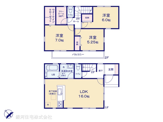 G00371341 千葉県千葉市美浜区磯辺２丁目 新築一戸建て 4490万円【間取図】